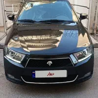 دنا پلاس اتومات در حد خشک  کم کار