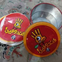 بازی تیز بین