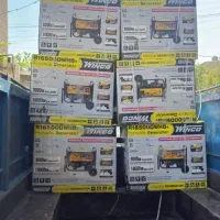 هشت کیلوواتی سه کیلو واتی موتور برق