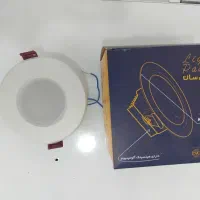 هالوژن ۷ وات و ۹ وات زانیس برش ۷تا۱۰ سانت