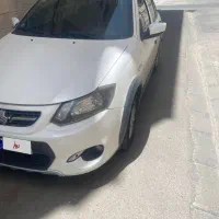 کویک R1401