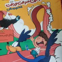 کتاب تیزهوشان سرعت و دقت برای تیزهوشان