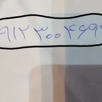 سیم کارت کد ۳ رند