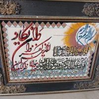 تابلو|تابلو فرش|میانه, |دیوار