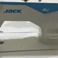 چرخ راسته دوز a2