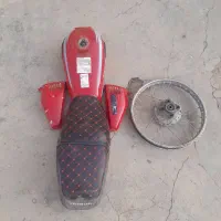 لوازم موتور سیکلت