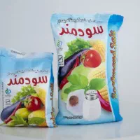 نمک|خوردنی و آشامیدنی|خرم‌آباد, |دیوار