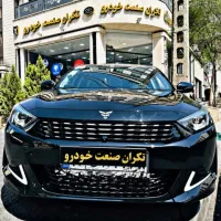 تحویل فوری رسپکت ۲/ سپر جدید /۱۴۰۵ صفرخشک