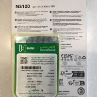 SSD Lexar 1TB NS100|قطعات و لوازم جانبی رایانه|تهران, دریا|دیوار