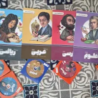 کتاب کمک آموزشی پرش پایه هشتم نونو