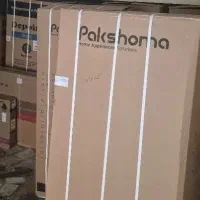 فروش یخچال و فریزر پاکشوما با کالاپی