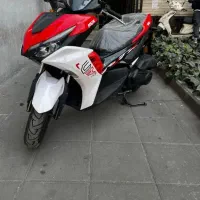 آیروکس 170