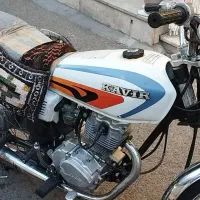 کویر فابریک