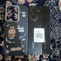 گوشی شیامی پوکو C71