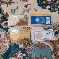 سکه پارسیان