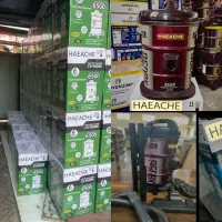 جاروبرقی سطلی هیاچی با ضمانت