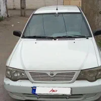 شخصی