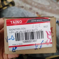 کوئل برقی جیلی امگرند یورو 5