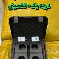ریموت آبشار سرد برقی