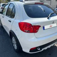 کوئیک اتومات ۱۴۰۲