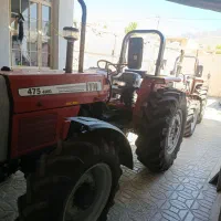 تراکتور جفت ۴۷۵ خشک تحویل خرداد