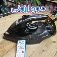 اتو اطو لباس کازوکی ۱۶۸ خرید اقساطی با چک و طلا