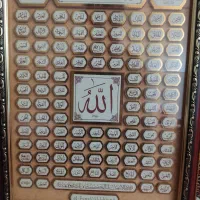 ۳عدد تابلو