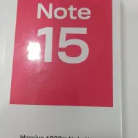 Note 15