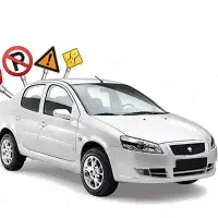 آموزش تعلیم راهنمایی و رانندگی