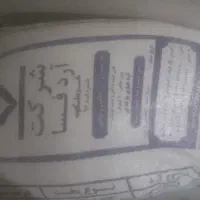 آرد