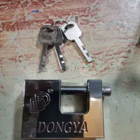 قفل کتابی