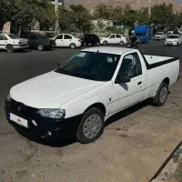 آریسان ۲