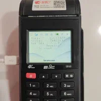 کارت خوان آکبند پکس s910 فروشگاه آرامش ایرانشهر
