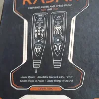 رادار نگار خودرو ردیاب قطعی سیم