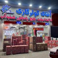 داکت اسپلیت ۳۰۰۰۰ یونیوا اصلی