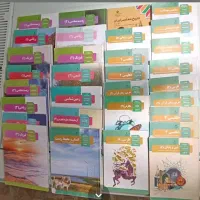 متوسطه اول ودوم از هفتم تا دوازدهم.کتابهای ابتدایی