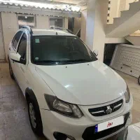 کوییک ۱۴۰۱بسیارسالم