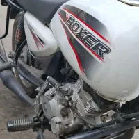 باکسر مدل 97