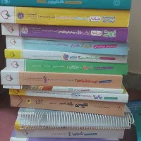کتاب‌های‌تست‌وکمک‌درس رشته تجربی