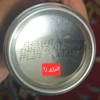 رانی|خوردنی و آشامیدنی|تهران, شهرک پاسداران|دیوار
