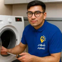 تعمیر لباسشویی ظرفشویی یخچال تلویزیون با گارانتی