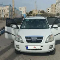 ام وی امx33مدل93خوش رخ بی رنگ