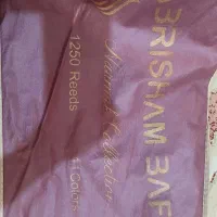 فرش ۶متری ماشینی نونونو