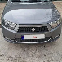 دنا دستی ۹۹