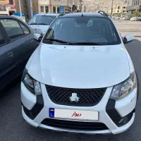 کویک rs