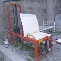 دستگاه بدن سازی