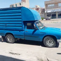 دوگانه سوز