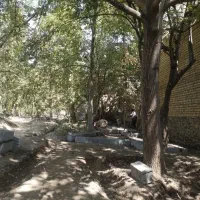 استا بنا سرامیک سنگ و غیره
