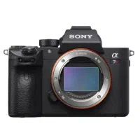 sony a7Rlll