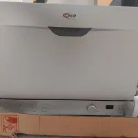 ماشین ظرفشویی ۸ نفره ‌crop